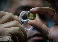 حرکت بی‌سابقه در بازار؛ سکه رفاه از بازار سبقت گرفت