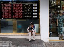 سوال مهم بازار طلا و ارز؛ برگشت به نزول یا پولبک؟