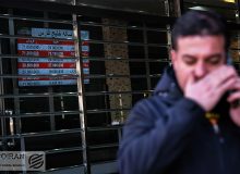 قیمت امروز طلا و سکه در بازار