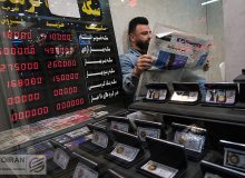 قیمت امروز عصر سکه و طلا در بازار
