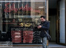 قیمت سکه و طلا در نوسان