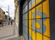 بیت‌کوین یک گام تا 124 هزار دلار