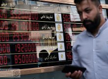 دومین رکورد ورود پول به طلای بورسی/ گارد صعود بازار یک طرفه است؟
