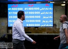 رشد طلا در گرو نااطمینانی؛ چشم‌انداز مثبت برای جهش قیمت نقره