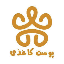 چرا برای خرید گردو می‌توانیم به پوست کاغذی اعتماد کنیم؟