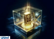 اتفاق مهم بورسی در صندوق های طلا از فردا + جزئیات