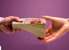 جدیدترین آمار بانک ها درباره واریز وام ازدواج و فرزندآوری