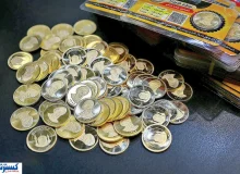 خبر رسمی درباره پیش‌ فروش سکه طلا | هر نفر چند سکه می تواند بخرد؟