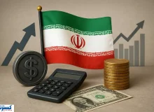 ۴ اشتباهی که اقتصاد ایران را زمین زده است