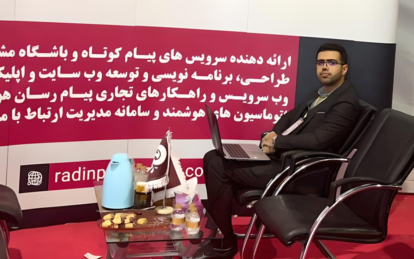 محمد زنگنه