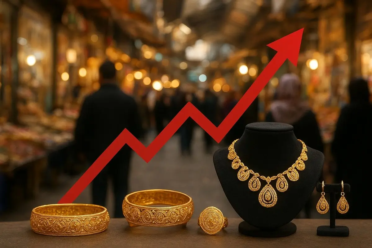 قیمت طلا ۱۸ عیار امروز ۲۶ آبان اعلام شد + جدول