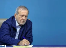 پزشکیان مأموریت اقتصادی دولت را اعلام کرد
