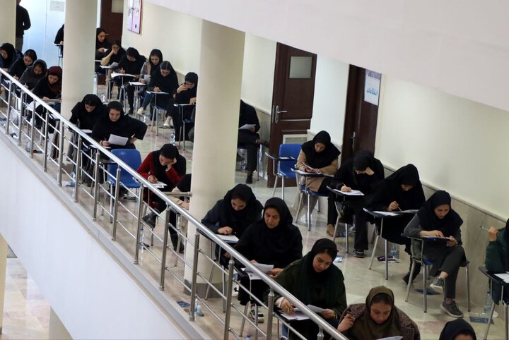 آغاز ثبت نام آزمون کارشناسی ارشد از فردا