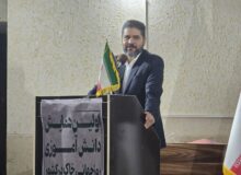 آموزش دانش‌ آموزان پایه حفاظت پایدار از خاک است