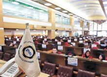 ابلاغ شرایط خرید خودرو ون در بورس کالا