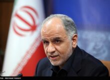 اصلاح قانون تعزیرات و قاچاق کالا و ارز منتظر بررسی در صحن مجلس