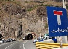 اعلام محدودیت‌های ترافیکی محورهای شمالی در پایان هفته