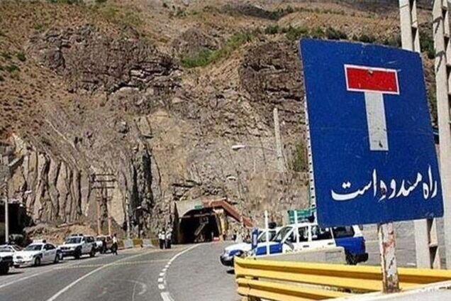 اعلام محدودیت‌های ترافیکی محورهای شمالی در پایان هفته