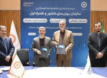 امضای تفاهم‌نامه همکاری همراه اول و بهزیستی درحمایت از اقشار آسیب‌پذیر