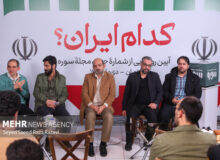 ایران  خنثی نیست که همه چیز ذیل آن جمع شود؛ سوره به دنبال کدام ایران؟