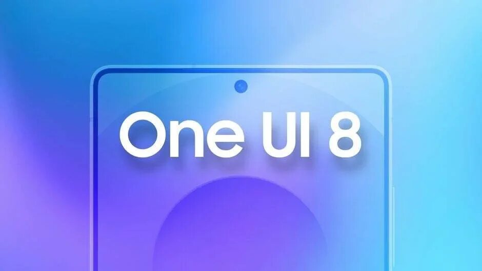 بزرگ‌ترین بروزرسانی سامسونگ / One UI ۸.۵ با ارتقای گسترده Galaxy AI می‌آید