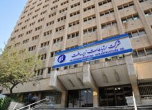 بهزاد شیری عضو موظف هیأت مدیره شرکت ارتباطات زیرساخت شد
