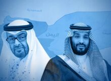 بیانیه عربستان در خصوص حمله به مزدوران اماراتی