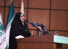 تأکید جمهوری اسلامی ایران بر نقش زنان در پیشرفت کشور