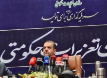تعزیرات با استناد به قانون اساسی و شرع مسئول حفظ حقوق اقتصادی مردم است