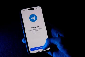 تلگرام چهارشنبه این هفته رفع فیلتر میشود؟