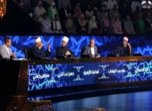 تمجید وزیر اوقاف مصر از برنامه استعدادیابی قرآنی با بازدید یک میلیاردی