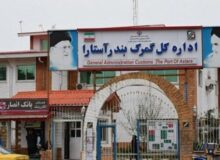 توافقات جدید گمرکات ایران و جمهوری آذربایجان برای کاهش ترافیک کامیون‌ها در مرز آستارا