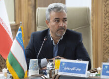 توانمندی‌های اقتصادی اصفهان مسیر دیپلماسی ایران را هموار می‌کند