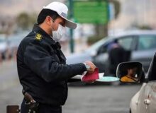 توقیف و اعمال قانون ۹۳۴ دستگاه خودرو در خراسان جنوبی
