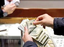 جلسه فوق‌العاده شورای هماهنگی دستگاه‌های نظارتی درباره نابسامانی‌های بازار ارز/ فرصت یک هفته‌ای برای ارائه راهکار عملی
