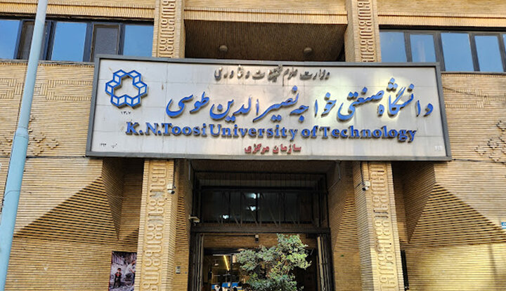 خواجه‌نصیر در رتبه‌بندی QS ۲۰۲۶ پنجمین دانشگاه صنعتی شد
