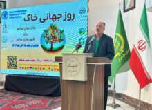 سرانه فرسایش خاک به ۳ تُن برای هر نفر رسیده است