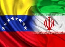 سفارت ایران در کاراکاس: اقدام آمریکا علیه ونزوئلا، دزدی است
