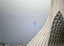 شاخص آلودگی هوای تهران امروز شنبه ۲۲ آذر ۱۴۰۴ / هوای تهران فعلا قابل‌قبول است