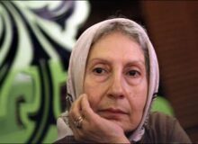 شیرین یزدان‌بخش درگذشت
