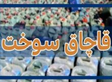 عطایی: محموله گازوئیل قاچاق در خودرو سمند کشف شد