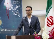 علی‌فر: مدرسه خاستگاه اصلی تحول آموزشی است