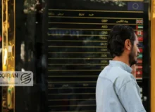 قیمت دلار امروز چهارشنبه 10دی/ کاهش قیمت + جدول