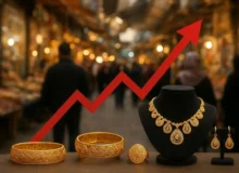 قیمت طلا ۱۸ عیار امروز ۱۰ آذر صعودی شد | سکه امامی چند؟