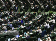 ماده یک طرح اصلاح قانون مهریه به کمیسیون قضایی بازگشت