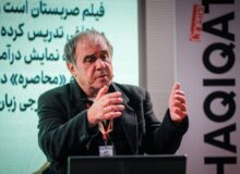 مستندساز اهل صربستان: حقیقت مستند وابسته به نگاه کارگردان است