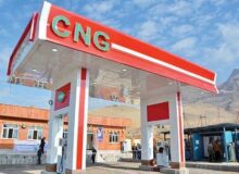 مصرف CNG به ۱۵.۸ میلیون مترمکعب کاهش یافت | صرفه جویی روزانه ۲۰ میلیون لیتر بنزین