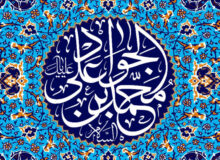 مناظرات امام جواد(ع) مرجعیت علمی اهل‌بیت (ع) را بازتعریف کرد
