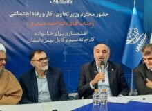 میدری: دولت چهاردهم مسیر توسعه تعاونی‌های تولیدی و صادرات محور را تسهیل می‌کند