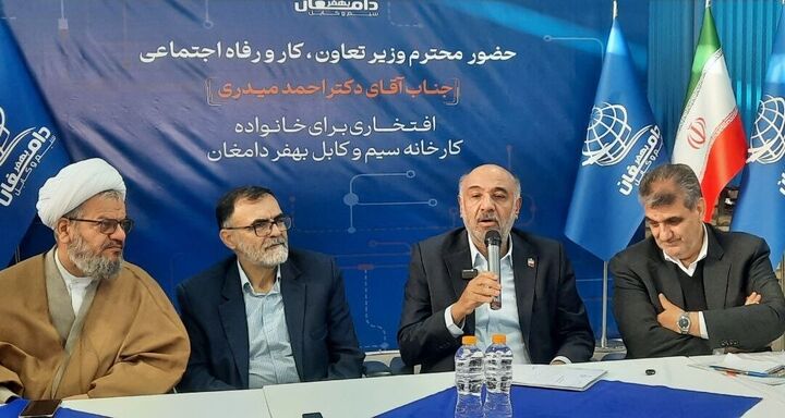 میدری: دولت چهاردهم مسیر توسعه تعاونی‌های تولیدی و صادرات محور را تسهیل می‌کند